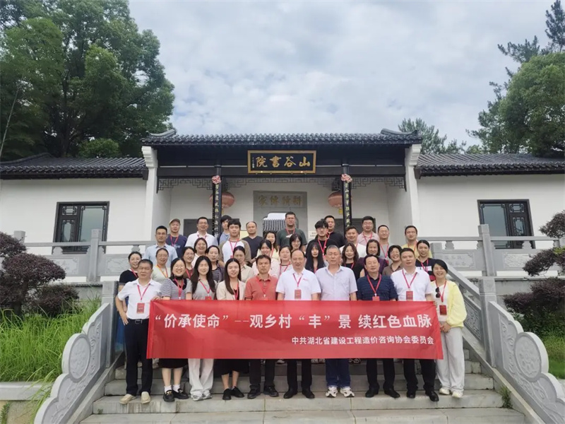 ��˾֧����(sh��)ӛ���Ӆf(xi��)��(hu��)���r(ji��)��ʹ�������^(gu��n)�l(xi��ng)�塰�S�������m(x��)�tɫѪ�}��һ���}�����h��(li��n)�����(d��ng)