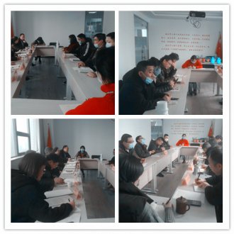 中三信2021述職現(xiàn)場 (1)